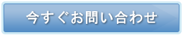 JX^}CYJɊւ邨₢킹tH[֐i